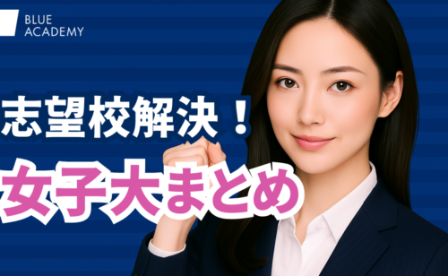Next